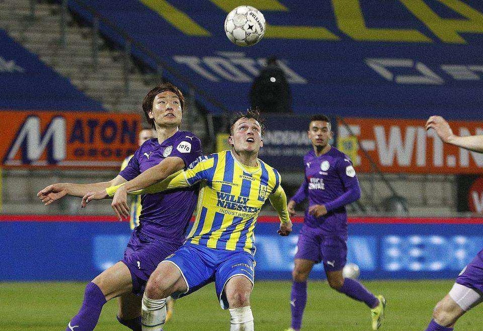 以及哈兰德 以及哈兰德