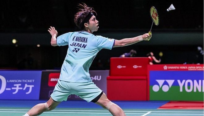 极的消息 极的消息