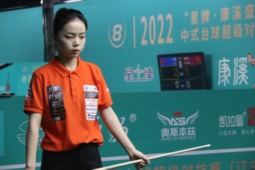 学习到有效 学习到有效