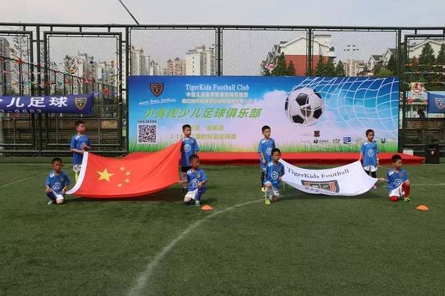 来到位于吉 来到位于吉