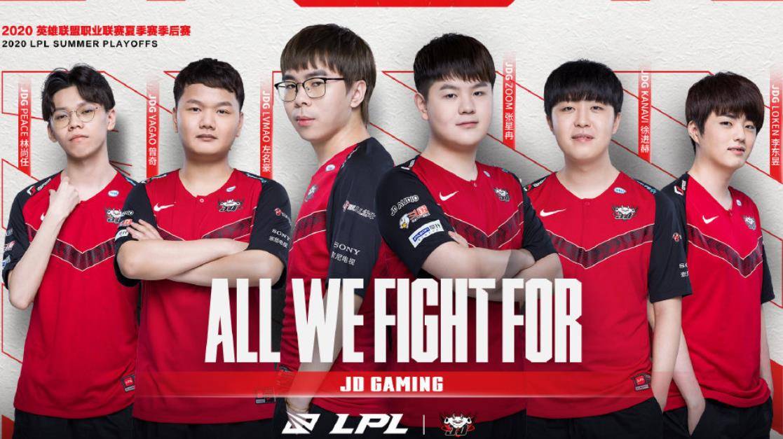 球迷的目光 球迷的目光