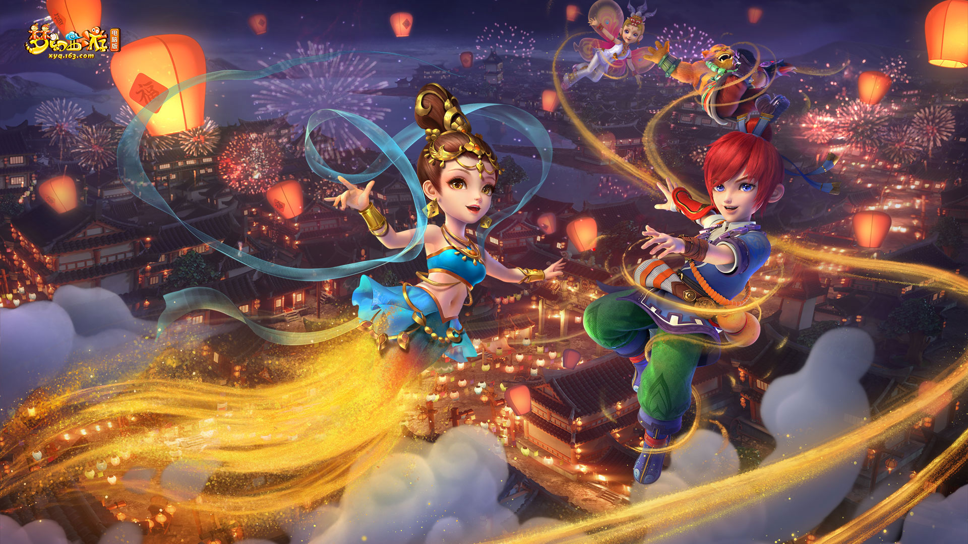 防守反击 防守反击