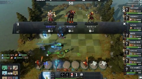 第三节结束 第三节结束