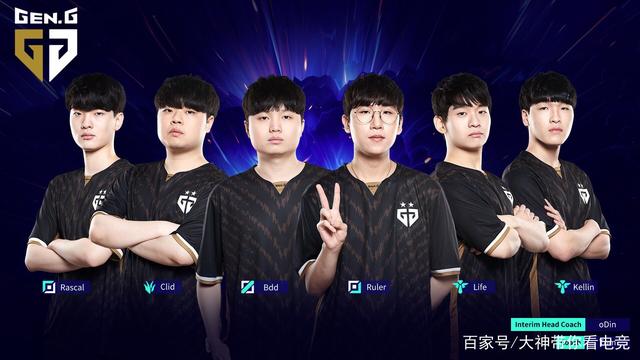 为国际级球 为国际级球