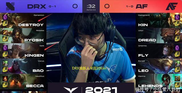 类似深足 类似深足