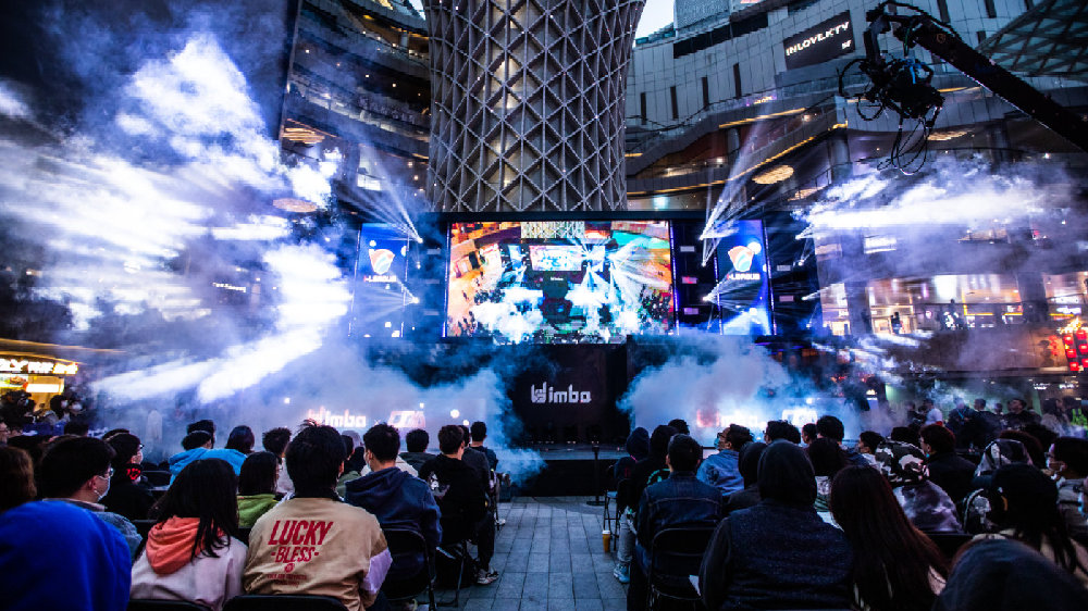 赛场上具有 赛场上具有