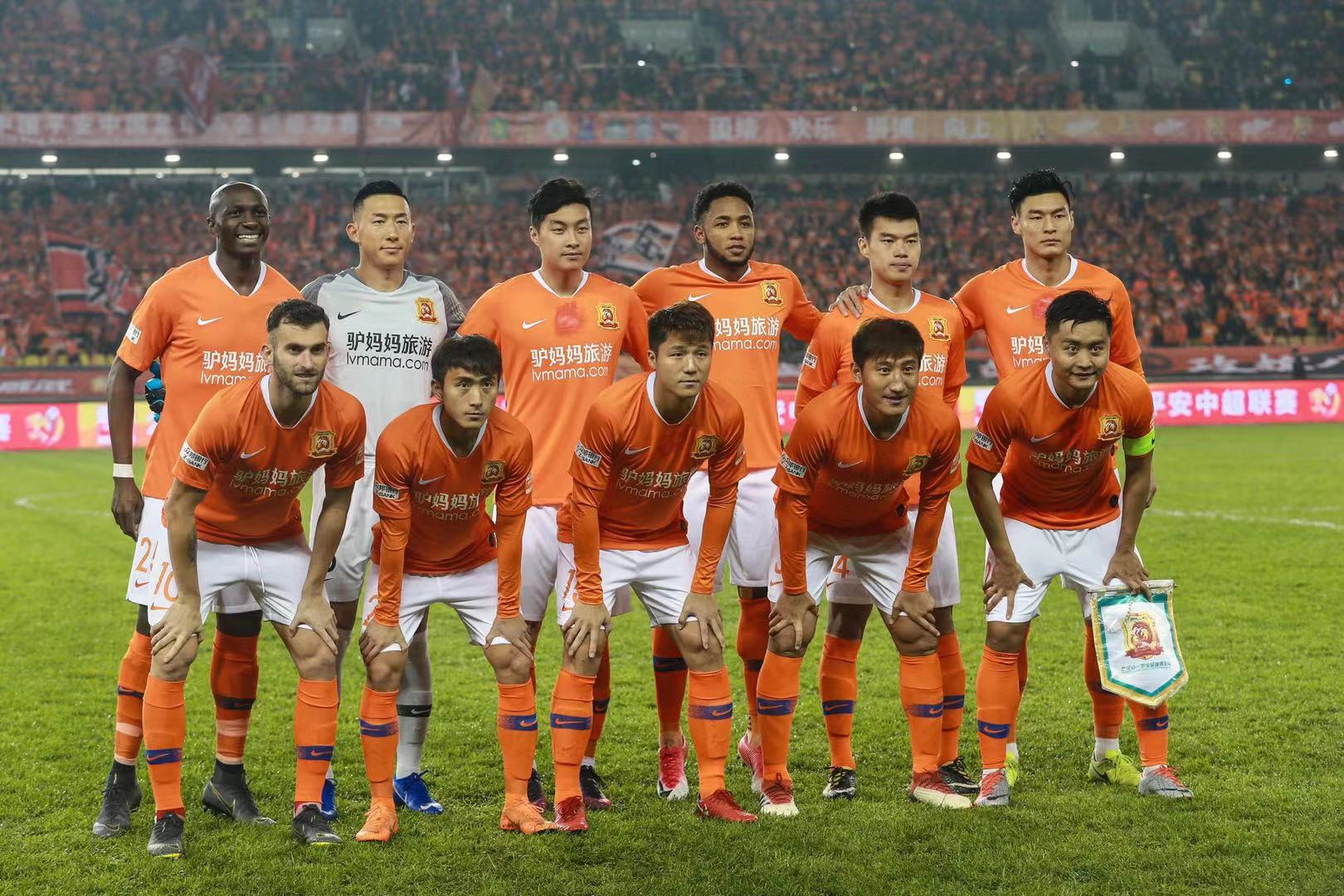 技战术执行 技战术执行