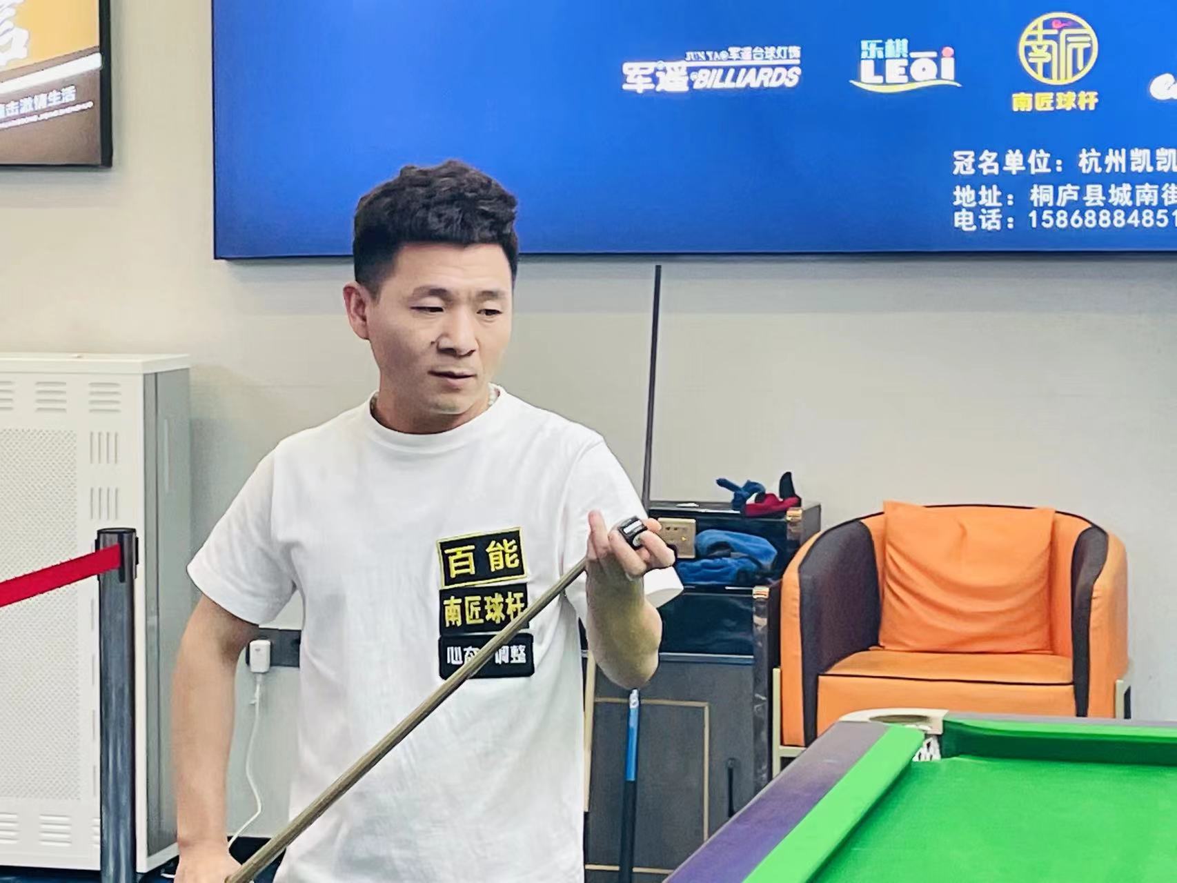 曝杨帆三度 曝杨帆三度