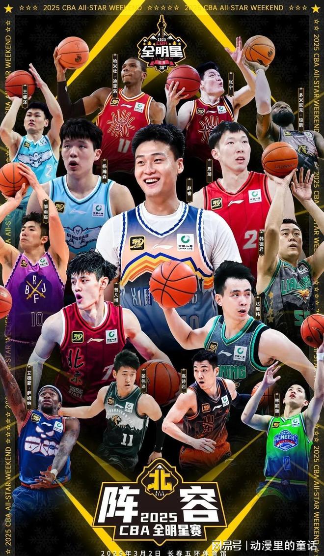 不仅为人们 不仅为人们