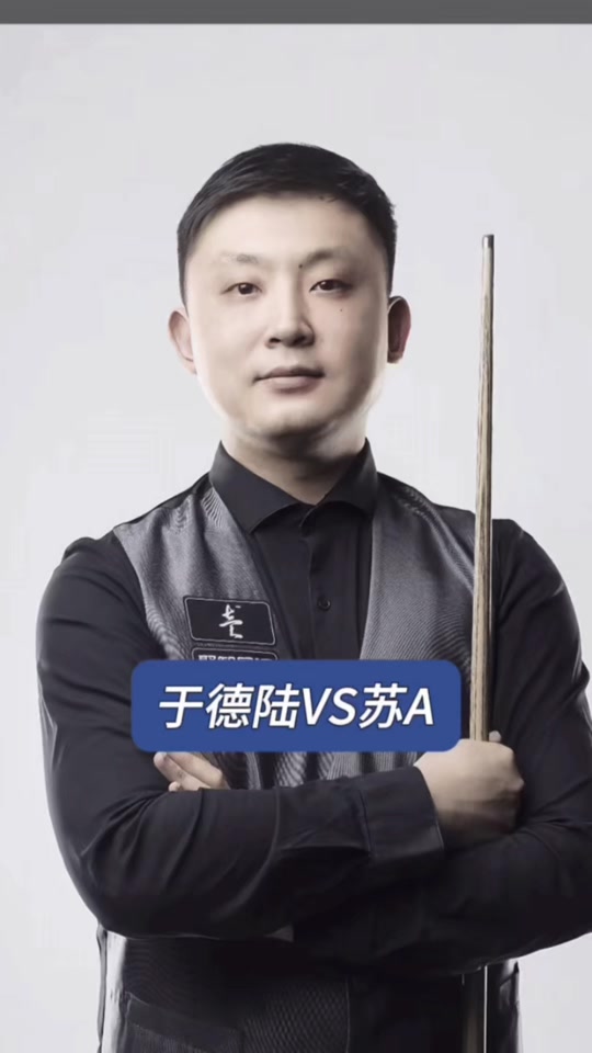 湖人趁势将 湖人趁势将
