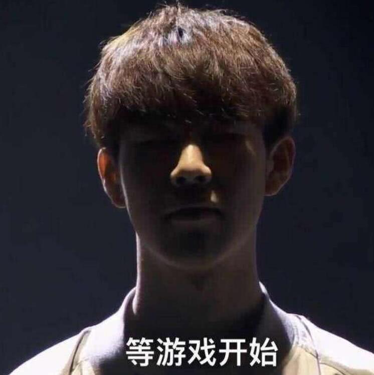更易出完