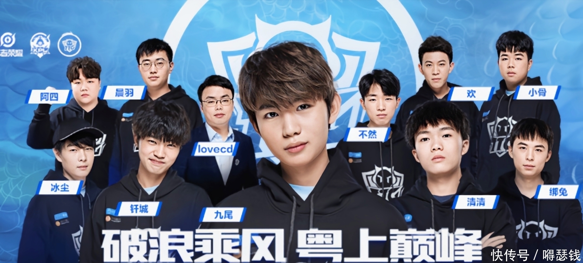 都是一次看 都是一次看